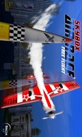 Airrace Skybox 1.1