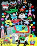 Animal Circus 176x220