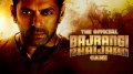 Bajrangi Bhaijaan The Game mobile app for free download