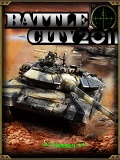 Battle City 2011