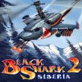 Blackshark 2 Siberia  Motorola V 128x128