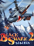 BlackShark 2 Siberia  Android Free mobile app for free download