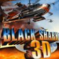 Blackshark 3d  Sonyericsson K300