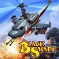Black Shark mobile app for free download