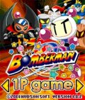 Bomberman