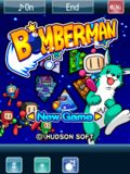 Bomberman V1.1 Pocket Pc