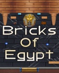 BricksOfEgypt128x160 N OVI mobile app for free download
