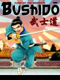 Bushido : Code of The Warrior mobile app for free download