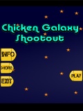Chickengalaxyshootout