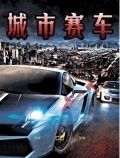 City Cars mobile app for free download