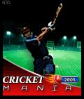 Cricket Mania 2004