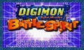 Digimon Battle Spirit