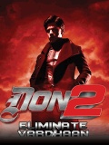 Don 2   Eliminate Vardhan