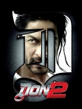 Don 2 Elimination   The Game