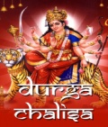Durga Chalisa 176x208.
