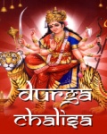 Durga Chalisa 176x220