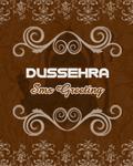 Dussehra Sms Greetings 176x220