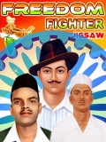 Freedom Fighter 240x297 mobile app for free download