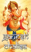 Ganesh Chalisa 240x400