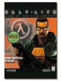 Half Life 3d Mobile Game