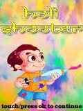 Holi Shooter