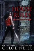 House Rules Chicagoland Vampires 7