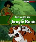 Jungle Book