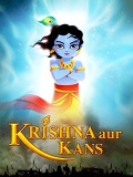 Krishana Aur Kans