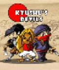 Kyushus Devils Fighting