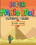 Mario Travels By Bluresco Games
