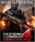 Morden Combat 4