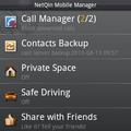 Netqin Mobile Antiviruse 7.0
