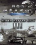 New Super Battle City Iii