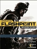 Operation Flashpoint Dragon Rising