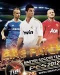 PES 2012 Full Transfer mobile app for free download