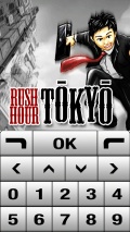 Rush Hour Tokyo