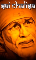 Sai Chalisa (240x320) mobile app for free download