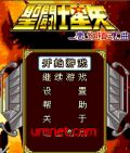 Saint Seiya   Phoenix CN mobile app for free download