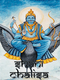 Shani Chalisa 240x320