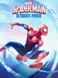 Spiderman Ultimate Power