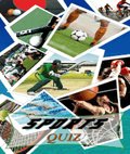 Sports Quiz 176x208