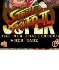 Street Fighter Zero