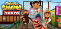 Subway Surfers  World Tour  Tokyo