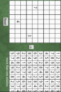 Sudoku Solver mobile app for free download