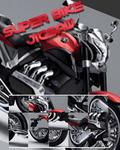 Super Bike Jigsaw (176x220) mobile app for free download