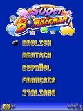 Super Bomberman