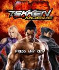Tekken 6 Mobile