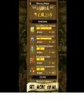 Temple Run   Modded Collection mobile app for free download