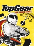 Top Gear mobile app for free download