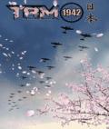 Total Air Mayhem 1942 V1.20